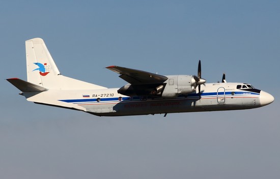 самолет Костромское авиапредприятие